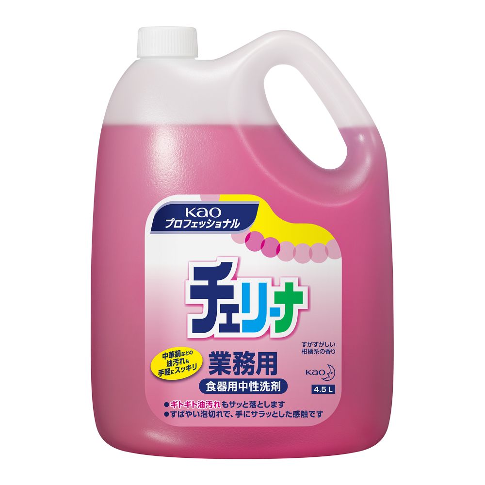 花王 チェリーナ ４．５Ｌ – 151A